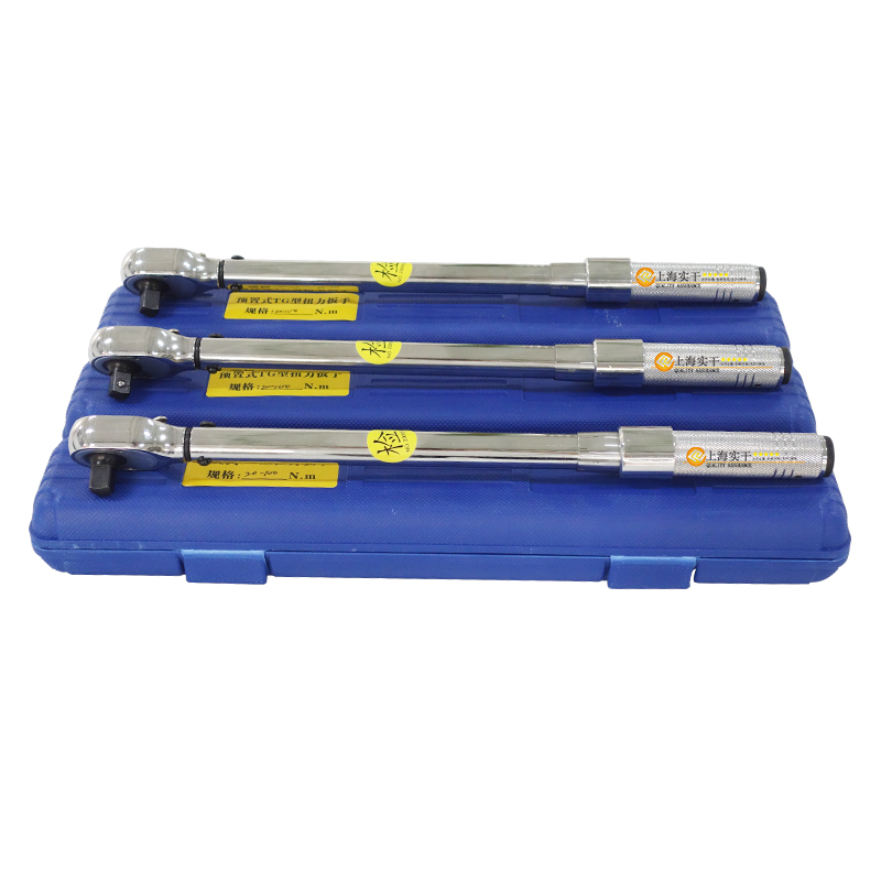 鐵路用螺絲安裝扳手